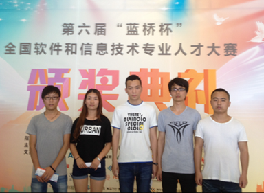 说明:http://www.sxpi.edu.cn/__local/E/01/93/8E4A8D757B8946823EDB6935AB8_C3780875_49A4C.png